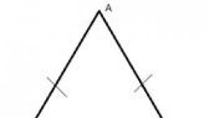 Равнобедренный треугольник В равнобедренном треугольнике все стороны равны